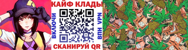 Купить закладку Зверево Кокаин  Меф мяу мяу  A PVP  АМФ  Бошки Шишки 