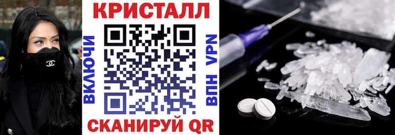Amphetamine Premium  darknet клад  Зверево  hydra ссылка 