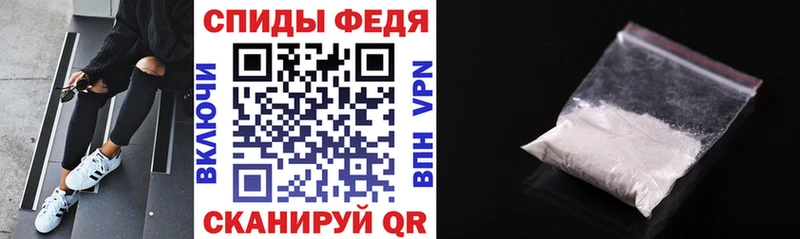 Amphetamine 98% Зверево