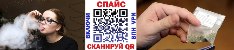Бутират BDO 33%  купить наркотики сайты  Зверево 