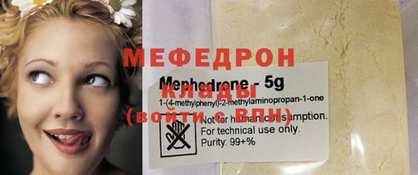 крисы Белоозёрский