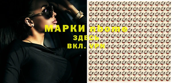 крисы Белоозёрский