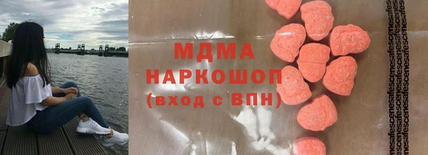 крисы Белоозёрский