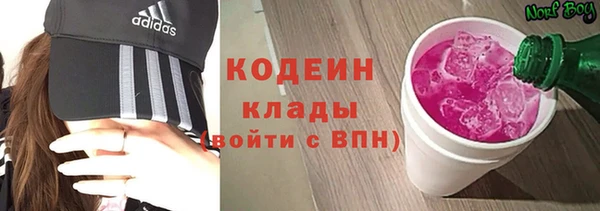 крисы Белоозёрский
