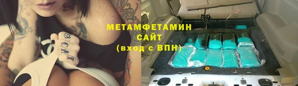 крисы Белоозёрский