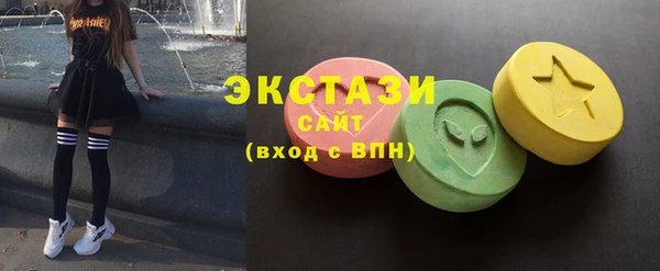 прущая мука Белокуриха