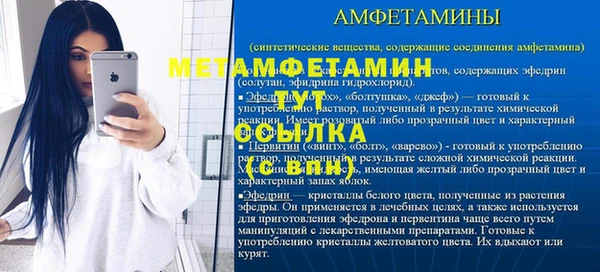 крисы Белоозёрский