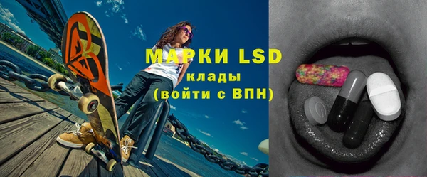 прущая мука Белокуриха