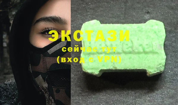 крисы Белоозёрский