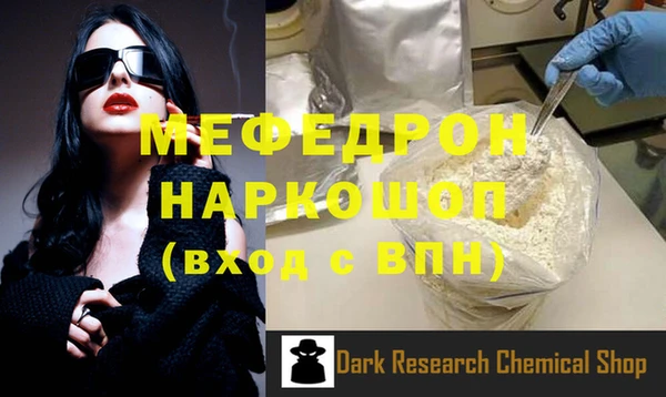 крисы Белоозёрский