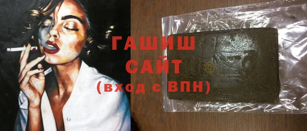 прущая мука Белокуриха