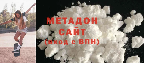 крисы Белоозёрский