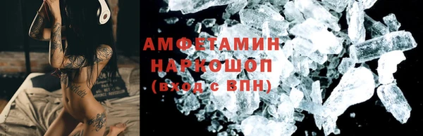 кокаин VHQ Баксан