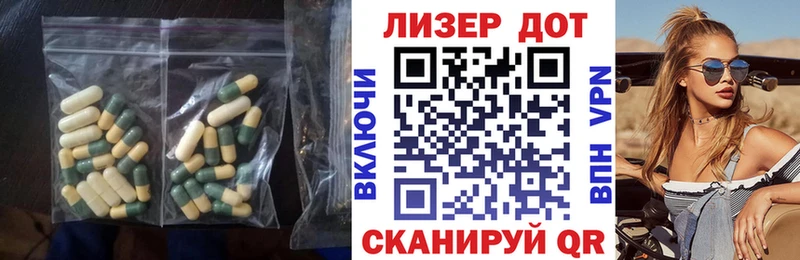 купить   MEGA сайт  LSD-25 экстази ecstasy  Зверево 