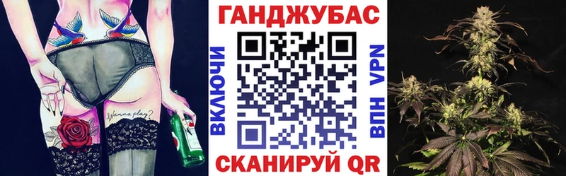 что такое   Зверево  Бошки марихуана сатива 